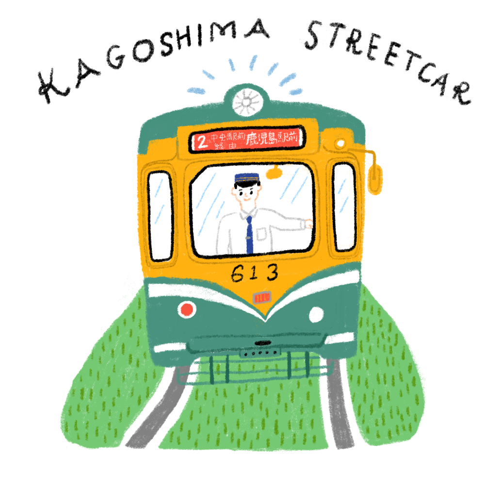 KAGOSHIMA STREETCAR